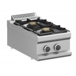 CUCINA A GAS 2 FUOCHI DA BANCO